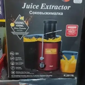 Соковыжималка, Душанбе