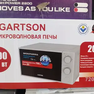 Микроволновая печь LG, Худжанд