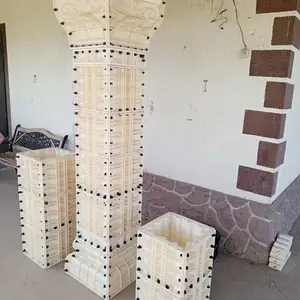Римские колоны, Ҳисор