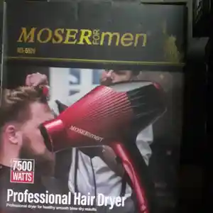 Фен Mozermen M5520, Душанбе