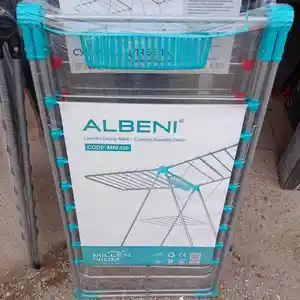 Сушилка для белья Albeni, Душанбе