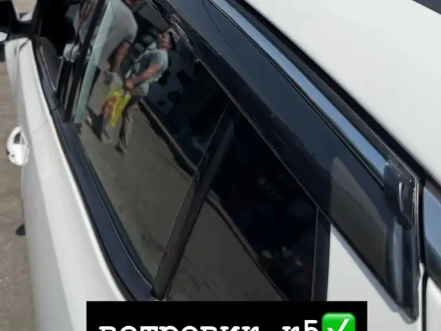 Ветерок от Kia K5, Душанбе