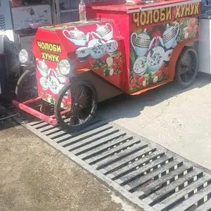 Аппарати чолоб, Турсунзаде