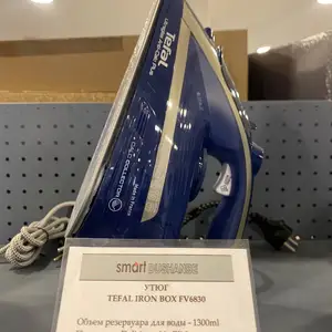 Утюг Tefal FV6830E0, Душанбе