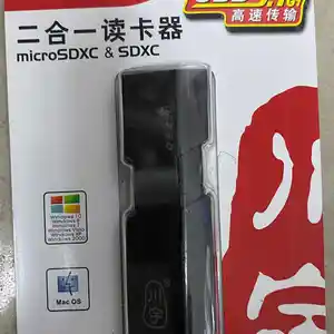 Флешка Card Reader USB3.0, Душанбе