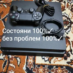 Игровая приставка Sony PlayStation 4 slim 8.00, Душанбе