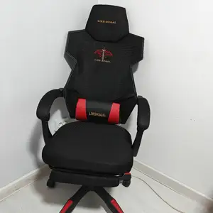 Игровое кресло, Душанбе