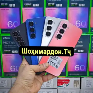 Infinix Hot 60i 4+4/8/256Gb Global Version, Душанбе
