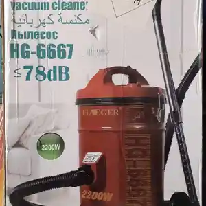 Пылесос HG-6667, Душанбе