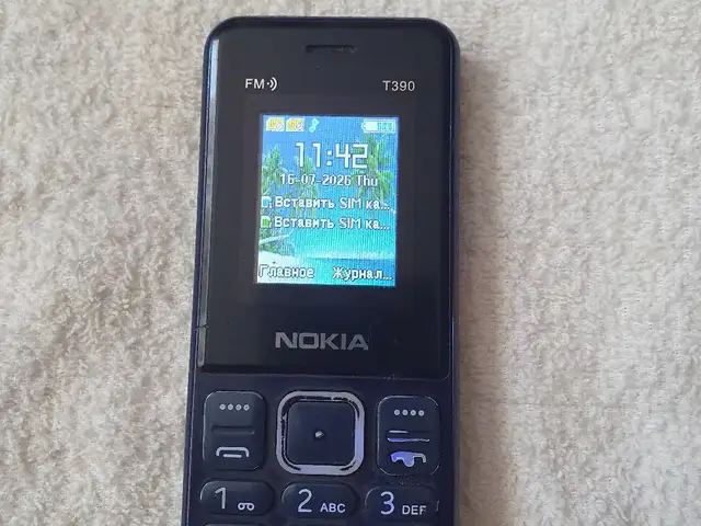 Nokia T390, Хуҷанд