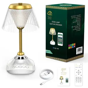 Беспроводная колонка Speaker quran SQ-918, Душанбе