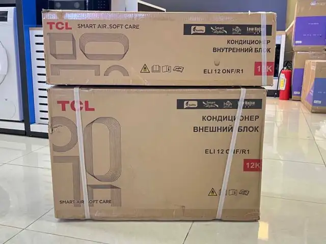 Кондиционер TCL 12, Душанбе