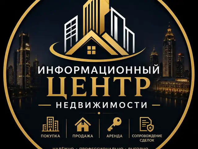 2-комн. квартира, 10 этаж, 55м², Шохмансур, Душанбе