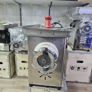 Турецкая мясорубка Замороженный, Худжанд