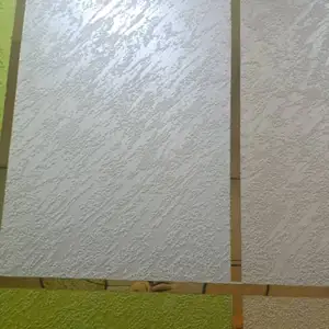Атлас, Душанбе