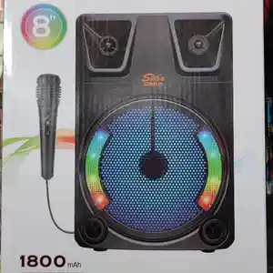 Колонка 8145, Душанбе