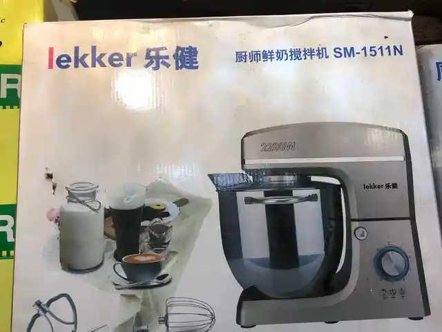 Миксер 10L, Душанбе