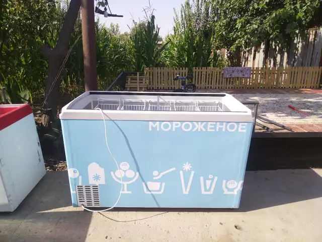 Морозильная камера, Ёвон