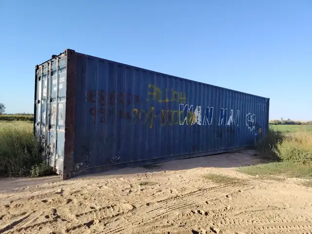 Контейнер, Ҷайҳун (Қумсангир)