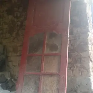 Дар, Шаҳринав