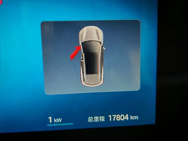 BYD Sea Lion 06, 2026, Душанбе - 10