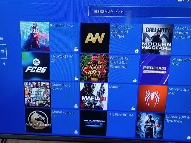 Игровая приставка Sony playstation 4 pro 1TB 4k, Душанбе - 4