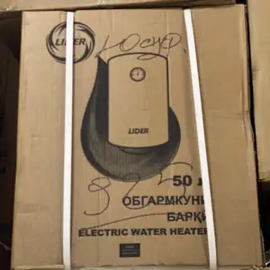 Обгармкунаки барки, Душанбе