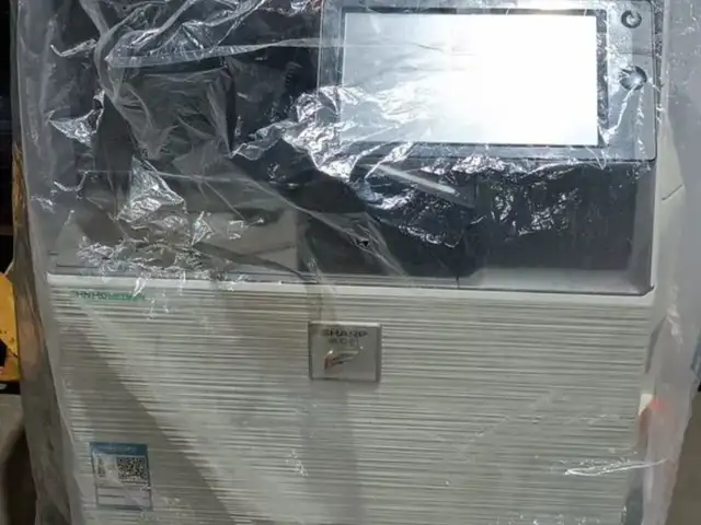 МФУ Sharp MX C4051, Душанбе