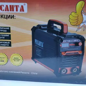 Сварочный апарат, Душанбе