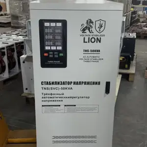 Стабилизатор LION 3-х фазный, Душанбе
