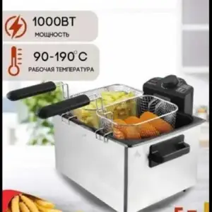 Фритюрница 5л FR_054, Душанбе