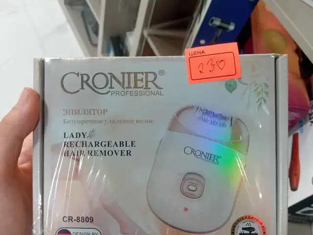 Эпилятор Cronier, Душанбе