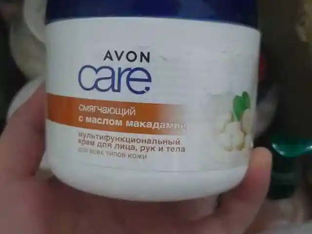 Крем универсальный Care Avon, Худжанд