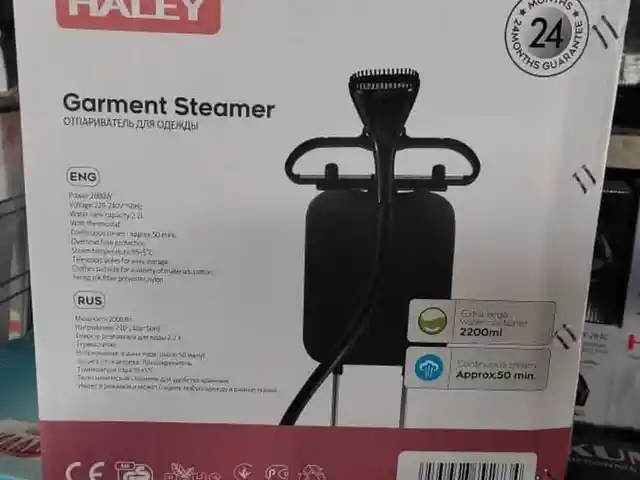 Паровой утюг Haley, Душанбе