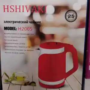 Электрочайник, Душанбе