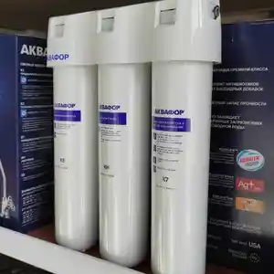 Фильтр Аквафор для очистки воды, Душанбе
