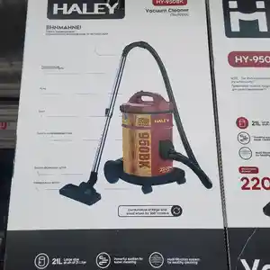 Пылесос Haley, Душанбе