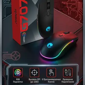 Игровая мышь Logitech G707, Душанбе