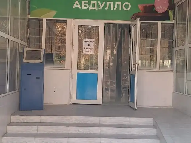 Маркази савдо, Душанбе - 11