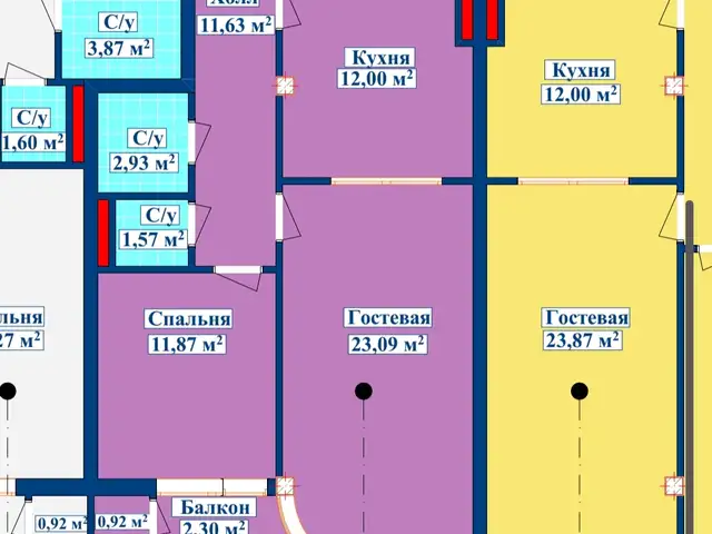 2-комн. квартира, 5 этаж, 67 м², И Сомони, Душанбе