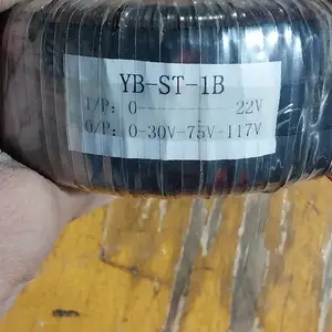 Звуковой трансформатор, Душанбе
