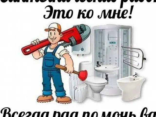 Установка стиральных машин, Худжанд