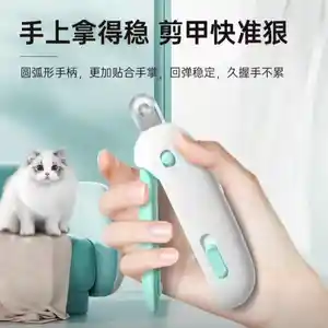 Когтерез для кошек и котят, Худжанд