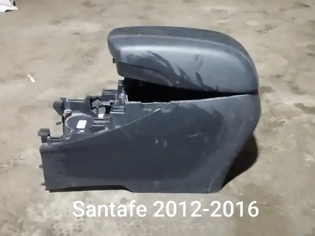 Бардачок от Santafe 12-16, Худжанд