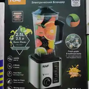 Блендер Raf 281, Душанбе