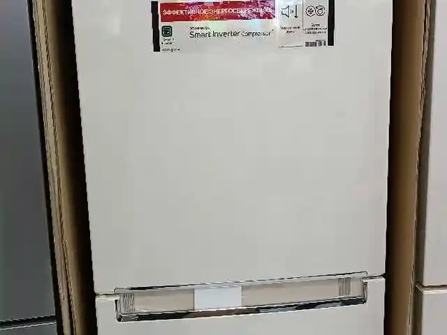 Холодильник LG, Душанбе