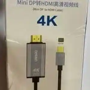 Кабель mini DispleyPotr -HDMI, Душанбе