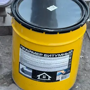 Битумный праймер, Душанбе