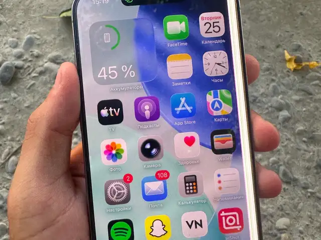 Apple iPhone 15 Pro Max, 256 gb, Natural Titanium, Хуҷанд