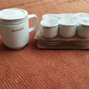 Чайный сервиз, Душанбе